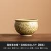 Fábrica Yaozhou Horno Moire Master Cup Taza de té especial de alta calidad Taza individual Juego de té de kung fu con relieve de estilo chino Taza de té