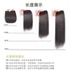 Postizo para mujer para dar volumen en la parte superior de la cabeza, voluminizador invisible para la raíz del cabello, postizos laterales para dar altura a la coronilla