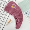 Gorro de Secado para el Cabello de Forro Polar Coral al por Mayor, Absorbente, de Secado Rápido, Toalla Turbante de Baño Gruesa, Gorro de Secado para el Cabello Bordado de Moda para el Hogar