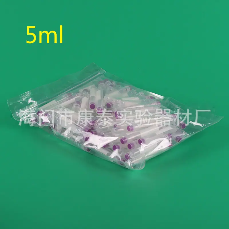 O1CN01uT5Kv92D5c8ndqPYy_!!2208