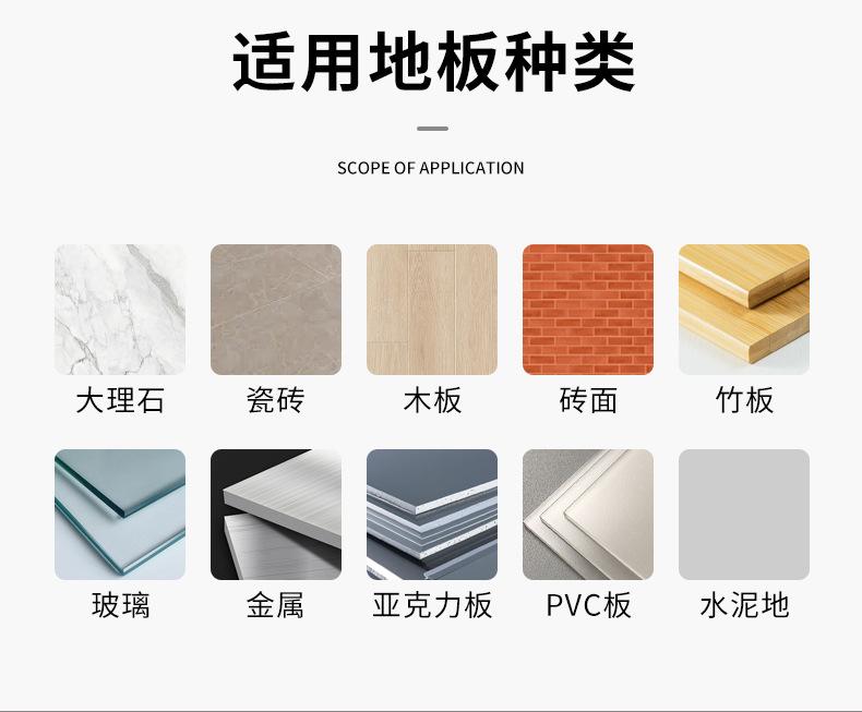 详情页_13.jpg