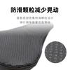 Nuevo Cubre Asiento de Bicicleta Grueso Suave Antideslizante de Silicona Cubre Sillín de Bicicleta de Montaña Equipo para Ciclismo