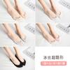 Meias femininas de seda de gelo ultrafinas meias femininas decotadas de verão decotadas meias de algodão com fundo de silicone antiderrapante Coreia do Sul bonito barco invisível meias