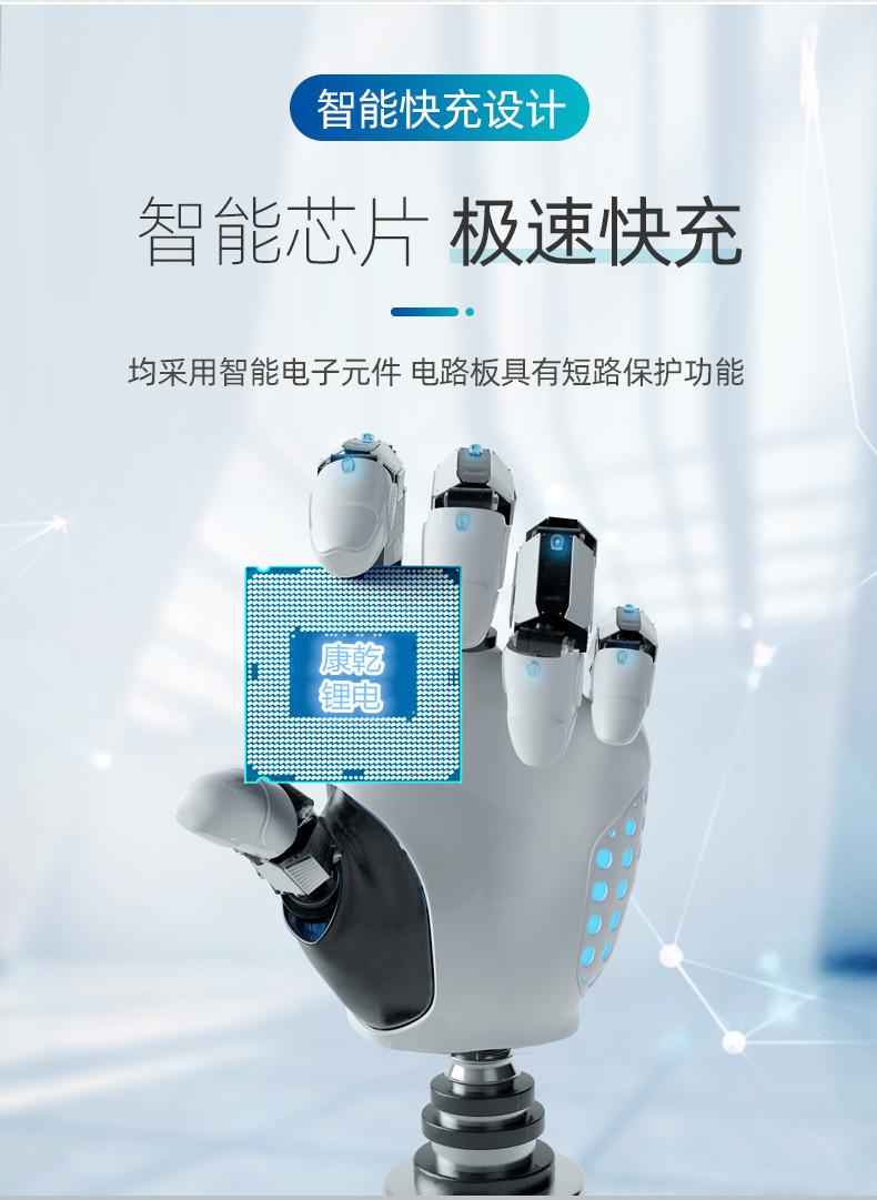 详情5_副本