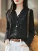Cárdigan de punto fino con cuello en V y ribete de encaje soluble en agua, abrigo romántico y elegante, top versátil para otoño e invierno
