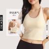 Chaleco Deportivo Lulu Seamless con Hilo para Mujer con Almohadilla en el Pecho para Correr Fitness Alta Elasticidad Transpirable de Secado Rápido Chaleco de Yoga