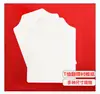 Cartón para Ropa Fabricado en Fábrica Cartón Blanco de Alta Calidad Pulpa de Cartón Blanco Estilo Camiseta Multi-camiseta Cuello Duro Packaging Juego Completo Mayoreo