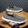Zapatos para Hombre Nuevos Zapatos de Lona Comercio Exterior Transpirables Tenis Simples y Versátiles Slip-On Slip-Ons Zapatos de Tela Zapatos Casuales para Hombre