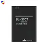 Adecuado para la batería del teléfono móvil koobee T520 BL-37CT, batería completamente nueva de 1350 mAh, venta al por mayor de fábrica para comercio exterior