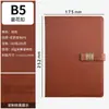 Conjunto de Cadernos Simples A5 para Negócios B5 Caderno Manual de Papelaria Criativa Pode Ser Personalizado Bloco de Notas para Escritório Estudo