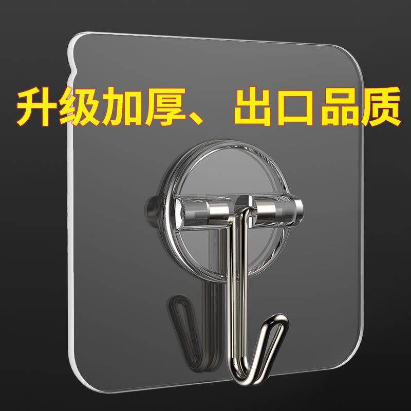 QQ图片20231010143400.jpg