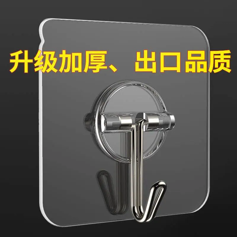 QQ图片20231010143400.jpg