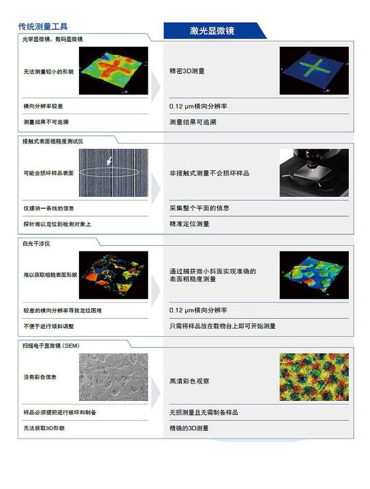 详情页_04.jpg