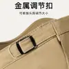 Nuevo Sombrero de Cuatro Estaciones para Hombre con Parches Bordados de Letras, Copa Plana, Sombrilla Casual para Exteriores, Hebilla Metálica, Gorra Militar Versátil