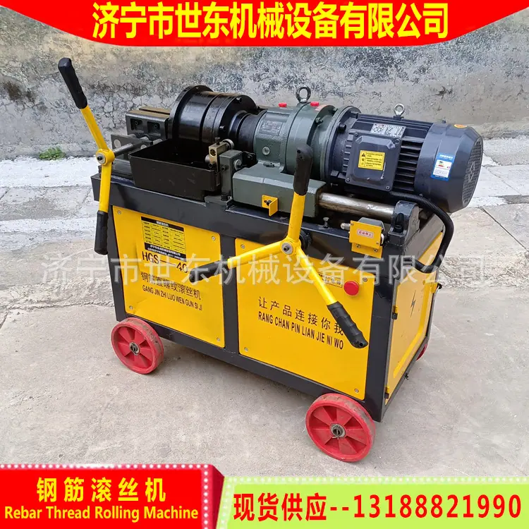 40型 (13).jpg