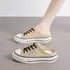 Novas Pantufas de Lona Respiráveis com Solado Grosso, Slip-on, para Casa e Uso Casual, Versáteis
