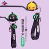 15 Años de Long Zhiyu de Colgante Creativo para Mochila Personalizado Profesional Llavero Estéreo de Goma Blanda de PVC Personalización Se Puede Inspeccionar en Cualquier Momento