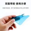 Adecuado para Funda de Teléfono iPhone 16 con Receptor Magnético, Apple Charging 15Magsafe14, Imán Integrado, Fuerte Magnetismo