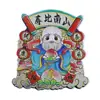 Ímãs de Geladeira Criativos Estilo Chinês com o Deus da Riqueza, Adesivos Magnéticos para Decoração de Casa, Adesivos Magnéticos Cartoon 3D Criativos Culturais do Festival da Primavera