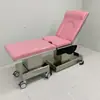 Cama Quirúrgica, Cama Eléctrica, Cama Multifuncional, Camilla Ginecológica, Camilla Obstétrica, Mesa de Operaciones Integral Elevable