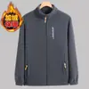 Jaqueta de fleece masculina para outono e inverno, casaco de fleece plus size, jaqueta de fleece masculina espessa, cardigã, moletom cross-border