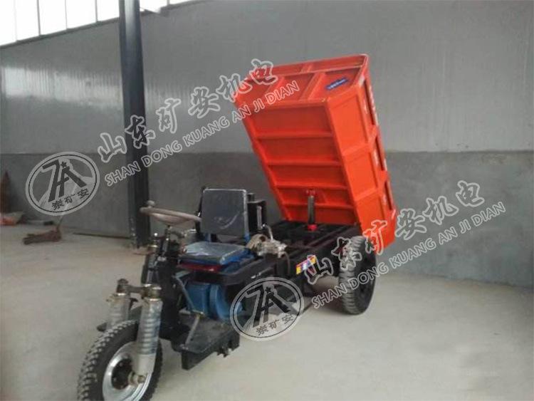 矿用三轮车4