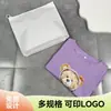 Bolsa de Empaque de Película Blanca Lechosa Inferior Estéreo Spot Bolsa de Bolsillo de PE para Ropa Interior Conveniente Auto-Sellante con Pestaña de Tirar Logo Imprimible