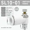 Cilindro Neumático Conector Rápido de Cánula Válvula de Flujo Ajustable Sl4-M5/6-01/8-02/10-03/1 Metabo