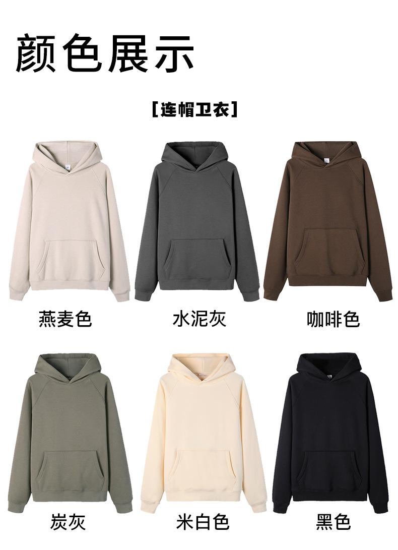 详情_19.jpg