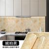 Adhesivos de Cocina a Prueba de Aceite Autoadhesivos Resistentes a Altas Temperaturas Campana Extractora Estufa Adhesivos de Pared Impermeables Azulejo de Gabinete Encimera Papel Tapiz Papel Tapiz