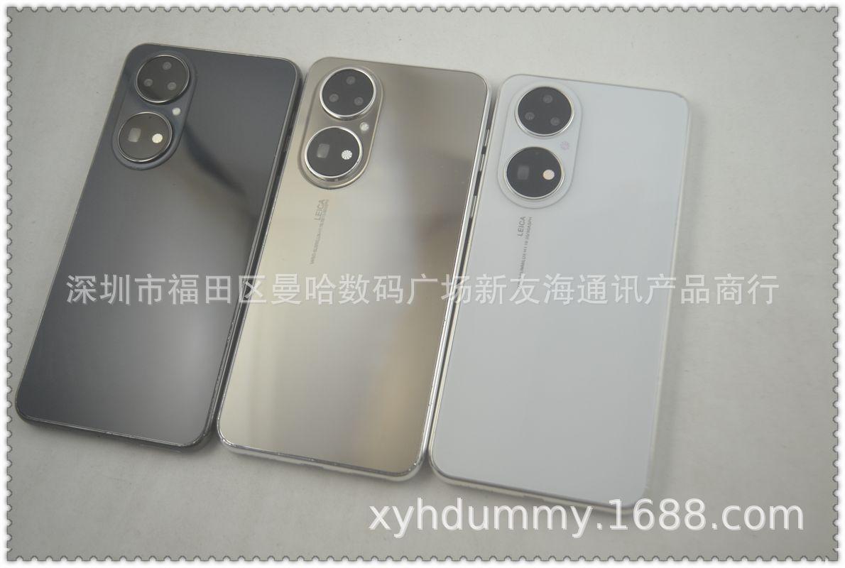 ZP50玻璃1 (1).jpg