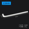 Llave Allen simple de alta resistencia, 6 ángulos, 5 mm, tamaño pequeño, llave hexagonal para bicicleta simple, 8, 10 y 14 mm