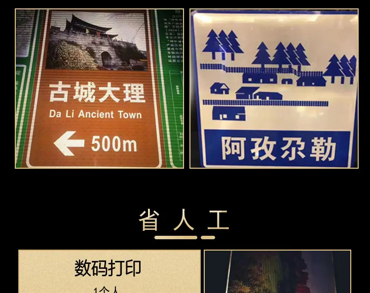详情_05