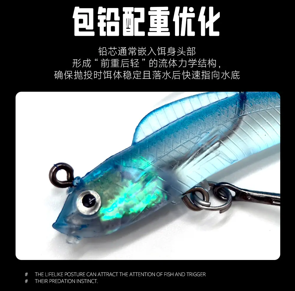 包铅卷尾_03