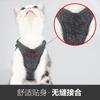 Explosiones Transfronterizas de Amazon Lazada Ropa Caliente para Mascotas Gato Cuerda de Tracción para Gato Correa de Pecho Ultraligera y Cómoda