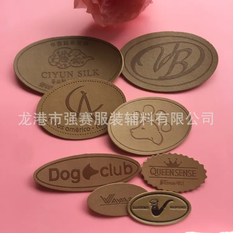 强赛工艺