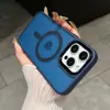 Adecuado para iPhone 16 Pro Max Piel-Sensación Magnético 16E Funda para Teléfono Móvil PC Galvanizado Agujero Grande 15 Pro Cubierta Protectora 14