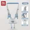 Cinturón Aibedila para Bebés y Niños Pequeños para Aprender a Caminar, Anticaídas y Antiestrangulamiento, Artefacto de Cuerda de Tracción para Bebés para Todas las Estaciones