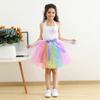 Ropa Europea y Americana para Niños 2026 Nuevo Estilo Estrella y Luna Tul Falda Abullonada para Niñas Vestido de Princesa Sirena Vestido de Lentejuelas con Flores