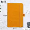 Caja de Regalo Amazon Transfronteriza Set de Cuaderno Planificador Personalizado con Correa Cuaderno Elástico Diario Al por Mayor