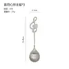 Colher Principal de Aço Inoxidável com Formato de Coração e Nota Musical, Colher Doméstica para Misturar Arroz, Colher de Sopa, Colher de Sobremesa, Colher de Cabeça Redonda para Iogurte e Sorvete