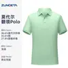 Camisa Polo com Lapela de Modal 220g Personalizada Verão 2026 Novo Modelo Uniformes Corporativos de Trabalho Uniformes para Eventos de Team Building de Funcionários