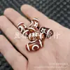 Amuleto de Ágata Roja y Blanca de Cinco Anillos Cuenta Dzi Jade Cuentas Sueltas Ojo Único Ojo Cinco Rayo Lezi Cuentas de Barril