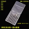 Juego de Brocas para Cuchillo de Tallado Eléctrico para Carpintería, Herramientas de Tallado en Madera, Brocas de Tallado, Cuchillo Afilado de Tres Filos de Acero Blanco para Máquina Dental