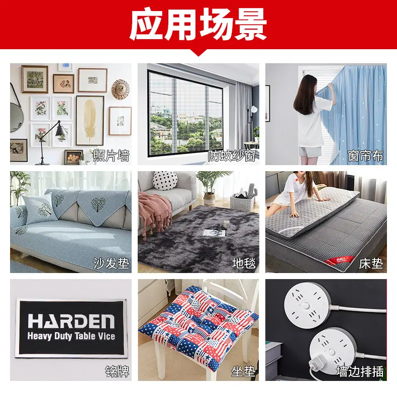 德润达新详情1_09.jpg