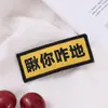 Celebridad de Internet ins Nuevo Estilo Texto Flequillo Divertido Pasador de Pelo Lindo Creativo Bidimensional Divertido Pinza Bb Pinza Lateral Accesorios para el Cabello para Mujeres