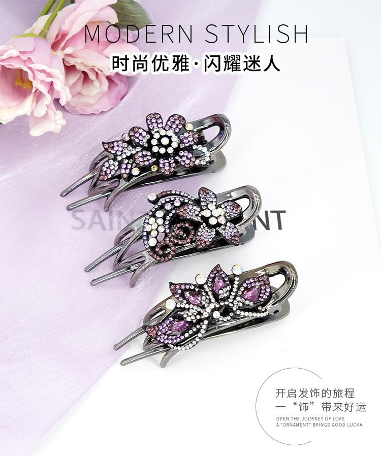 三爪-1_03.jpg