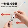 Bico de Pistola de Água de Alta Pressão Limpeza Forte Cantos Mortos do Vaso Sanitário Frestas Sujeira Bico de Limpeza Chuveiro Doméstico Universal