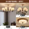 Luminária de teto vintage em tecido estilo francês para quarto, luminária de estudo de alto padrão com acabamento em madeira de nogueira retro americano casa