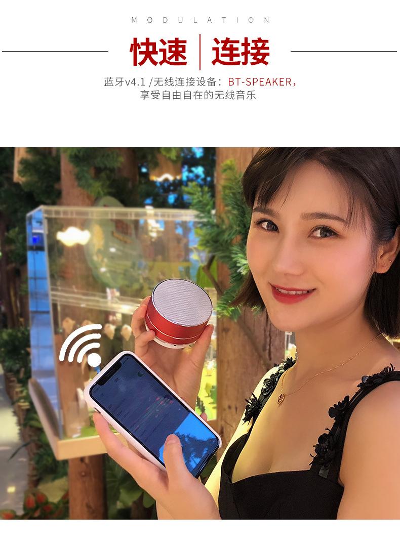 音响详情_11.jpg